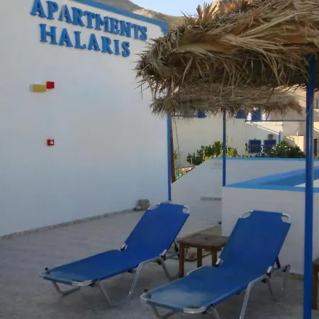 Studios Halaris Perissa (Santorini)